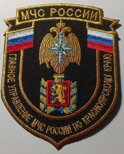 Patch des sapeurs pompiers - des, sapeurs-pompiers