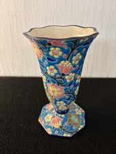 Vase Emaux de Longwy Modèle3