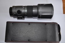 Télé objectif fixe - télé-objectif, sigma