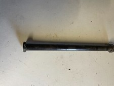 axe bras oscillant yz 125 1987 1996 yz 250 1991 1996 yz 490 1998 1990