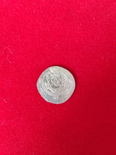 Hemidrachme tabaristan - hemidrachme,