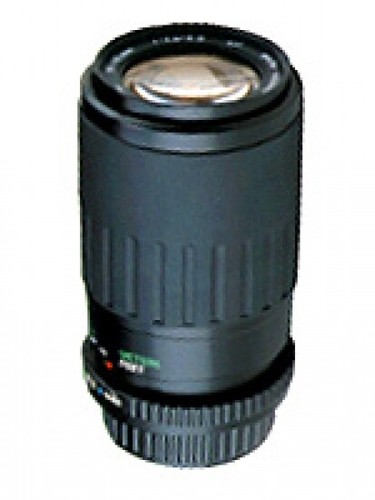 Objectif vivitar 210mm - objectif,