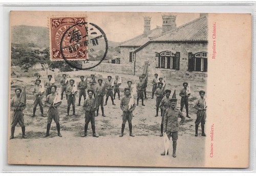 Mikij 01037 chine reguliers - chine,