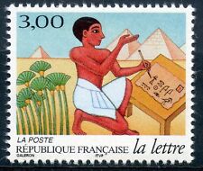 STAMP / TIMBRE FRANCE NEUF N°