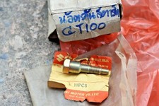 Suzuki GT100 GT125 GT185 RM125 TC125 TM100 TM125 TS125 Bolt Kick Starter NOS