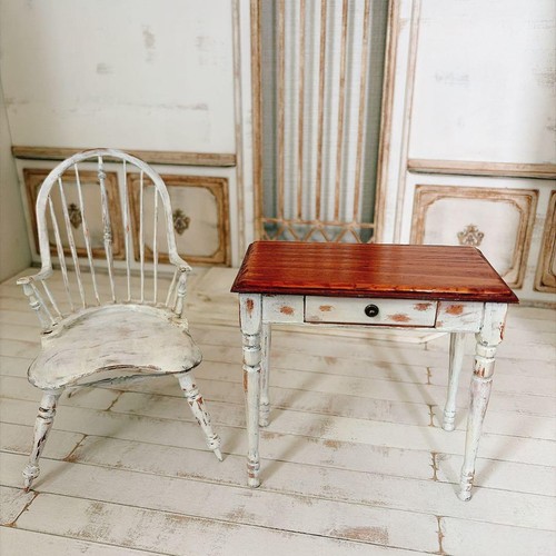 Chaise minion antique - chaise,
