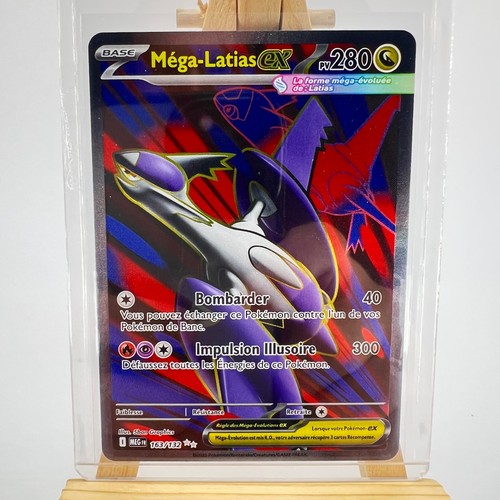 Méga latias 163 132 - méga-latias, ex