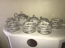 CHARLES AHRENFELDT LIMOGES SERVICE À CAFÉ FEUILLES D’AUTOMNE 10 PERSONNES