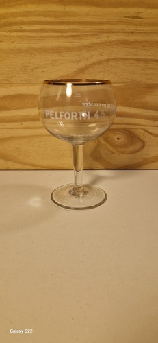 Verre ancien pelforth 43 - ancien,