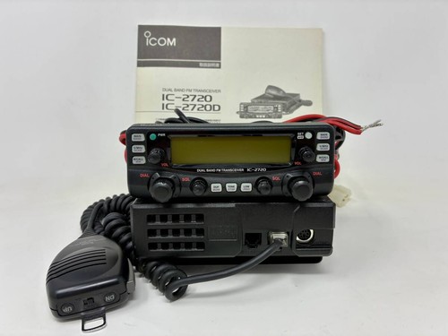 Icom 2720 dual band - band, fm