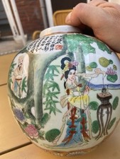 VASE CHINOIS ANCIEN 