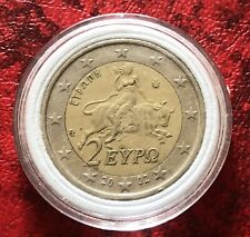 pièce 2 euro  ?? Grèce 2002 Sans  Le S dans l'étoile du bas