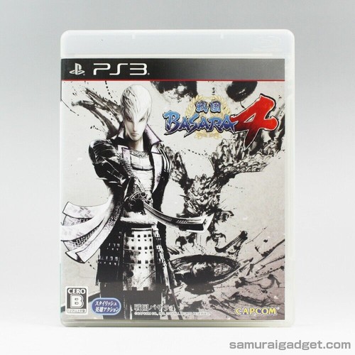 Sengoku basara mitsunari - basara, (mitsunari
