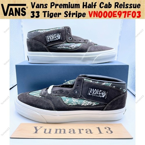 Taille homme vans - homme,
