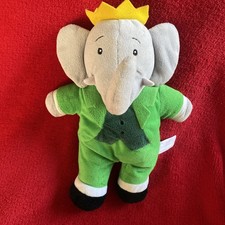 🇫🇷 Vintage LANSAY Babar L’éléphant Vert 27 Cm TTBE