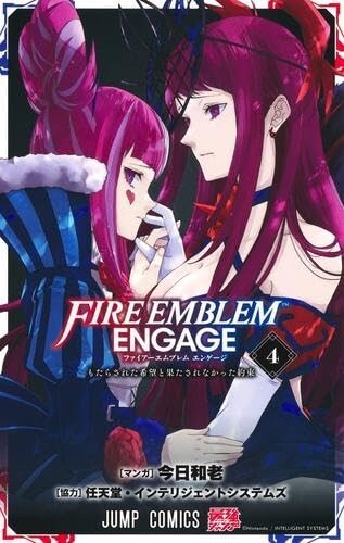 Nouveau manga langue - en,