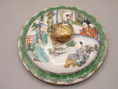 Couvercle ancien porcelaine - ancien, en