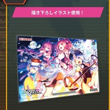 SOUND VOLTEX VISUAL PANEL