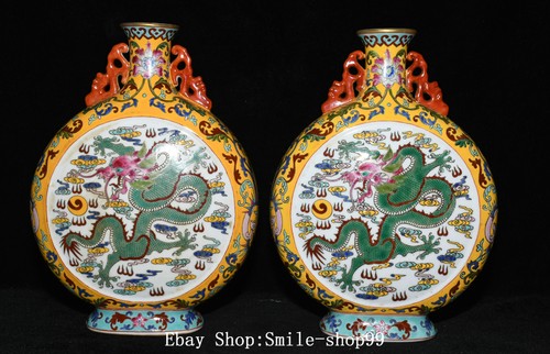 vase qianlong