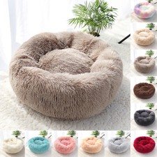 Lit Donut rond pour Chien Chat