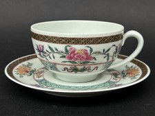 RARE sublime TASSE +