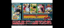 Dragon Ball z Carddass Remix