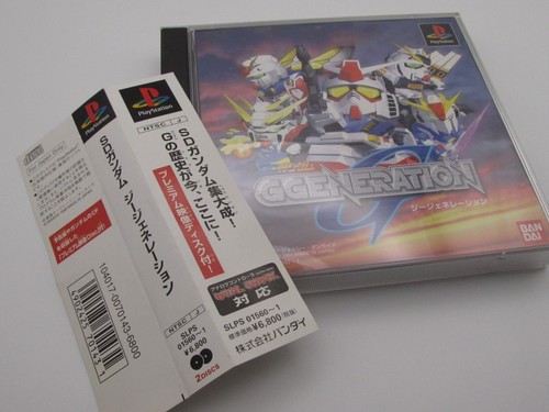 Gundam generation bandai - sd,