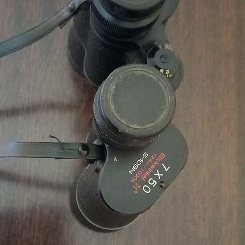 Nikon jumelles 7x50 - nikon,