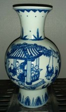 Vase en porcelaine chinoise
