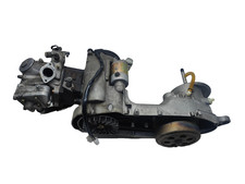 Moteur Fonctionnant Yamaha