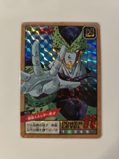 JAPAN 1993 CARTE DRAGON BALL Z