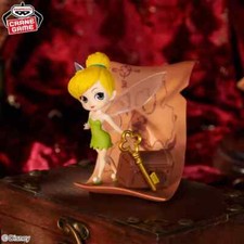 Figurine BANPRESTO Q posket