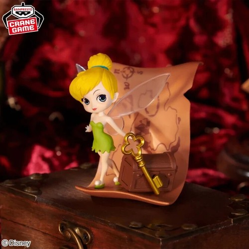 Figurine banpresto posket - q,