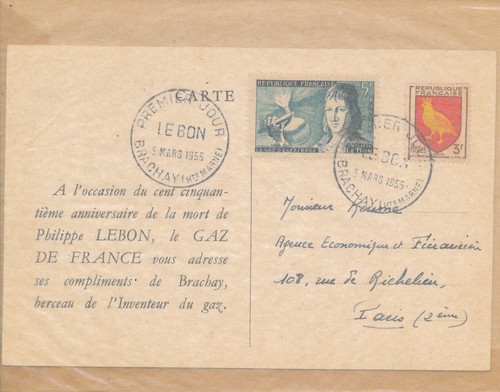 France carte maximum 1955 - france,
