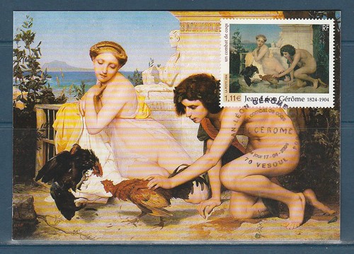 Carte 1er jour tableau - jour,