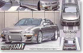 Fujimi veilside nissan - fujimi,