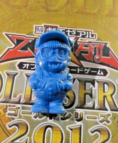 Slump dbz dora eraser blue - slump,