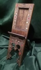 Petit porte coran à