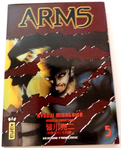 Manga arms tome - arms, kana