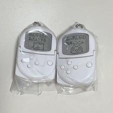 Pocket station dokodemo issho - station,