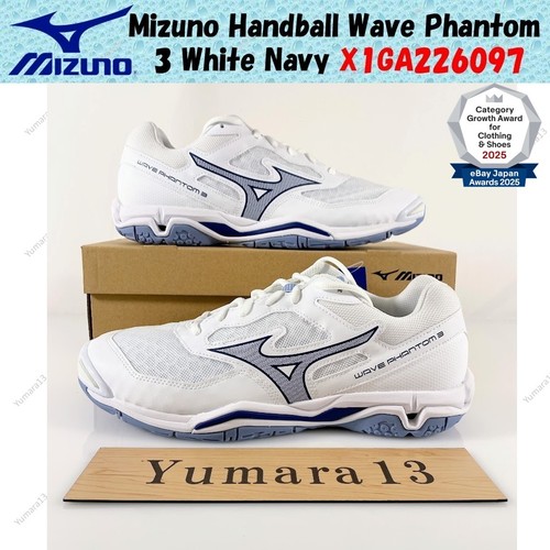 Taille homme mizuno - taille,