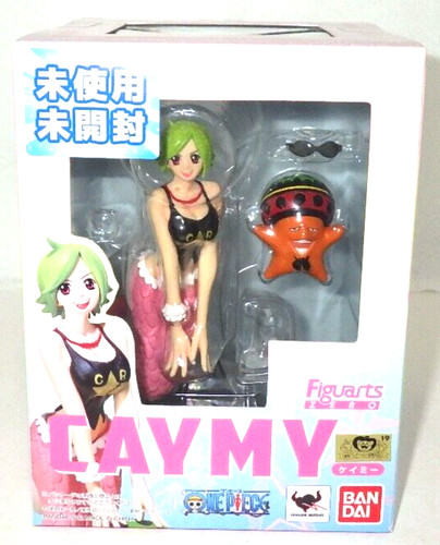 Figurine bandai figuarts zero - figurine,