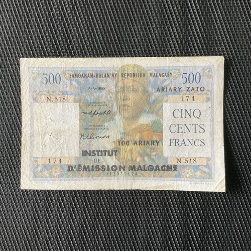 Madagascar 500 francs - madagascar:,