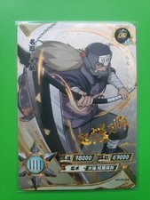 Naruto Kayou NR-OR-008 Hanzô