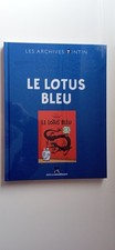BD Les Archives Tintin Le