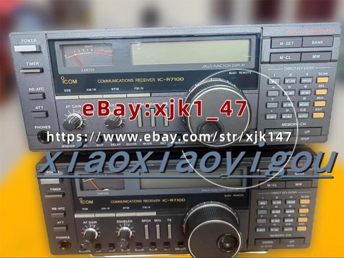 1pc icom r7100 wideband - 1pc,