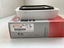 Filtre air moteur origine - filtre,