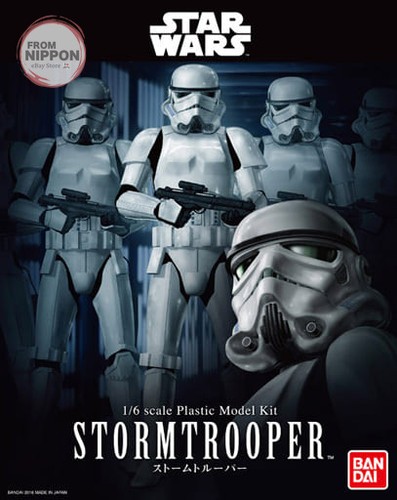 Star wars new hope - star,