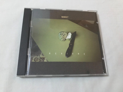 Album gerard manset - cd, 7t