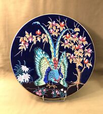 grand plat émaux de LONGWY signé par CHEVALLIER 47,5 cm L'ARGUS AUX YEUX D'OR